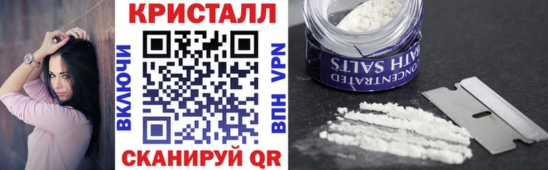 площадка наркотические препараты  блэк спрут рабочий сайт  Вельск  Amphetamine Premium 