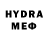 МДМА VHQ Nico Slv