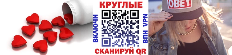ЭКСТАЗИ бентли  mega ссылки  Вельск 
