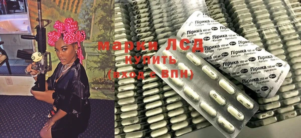 гидропоника Балабаново