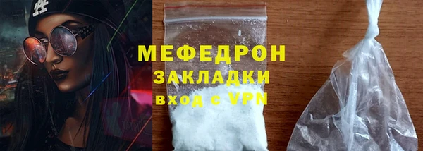 ешки Белокуриха