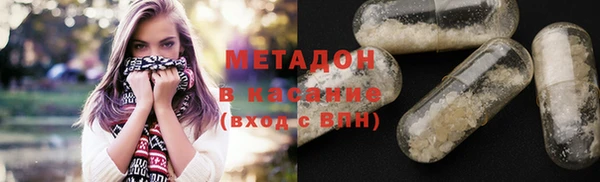 амф Белоозёрский