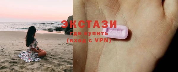 ешки Белокуриха