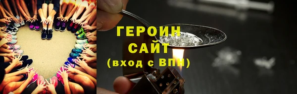 ешки Белокуриха