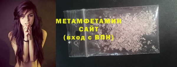 амф Белоозёрский