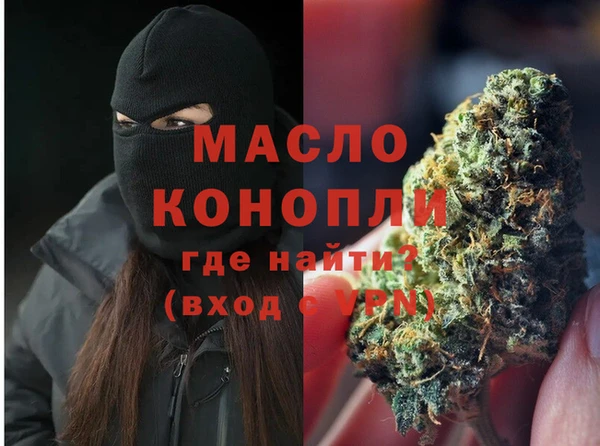 ПСИЛОЦИБИНОВЫЕ ГРИБЫ Беломорск