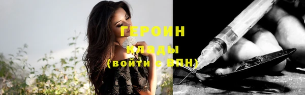 амф Белоозёрский