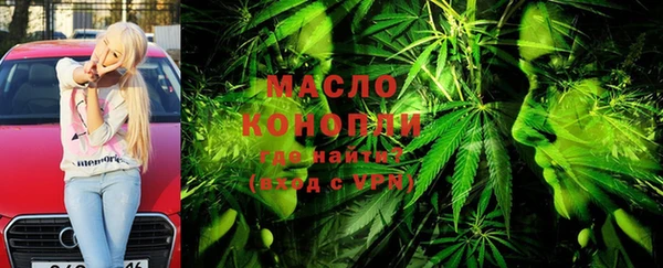 амф Белоозёрский