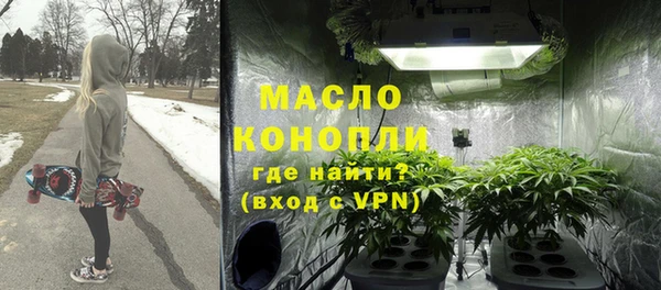 ПСИЛОЦИБИНОВЫЕ ГРИБЫ Беломорск