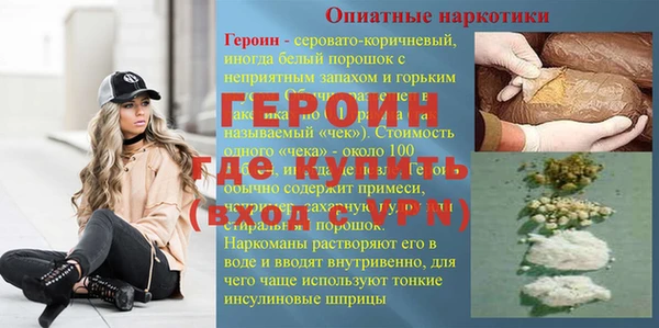 амф Белоозёрский