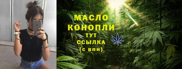 ПСИЛОЦИБИНОВЫЕ ГРИБЫ Беломорск