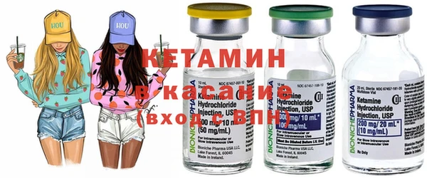ECSTASY Бугульма