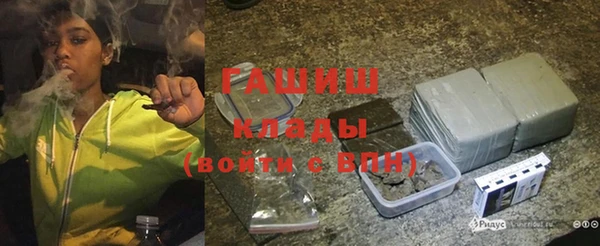ПСИЛОЦИБИНОВЫЕ ГРИБЫ Беломорск