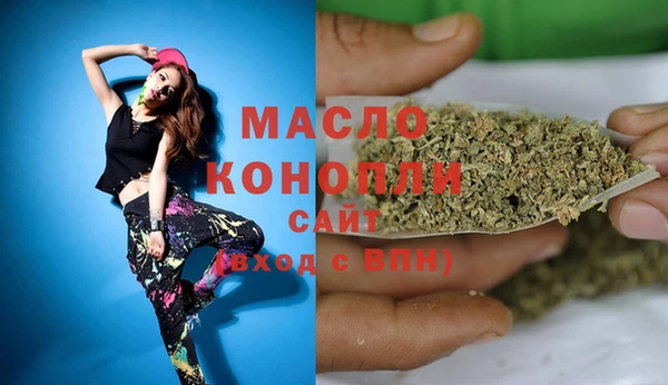 амф Белоозёрский