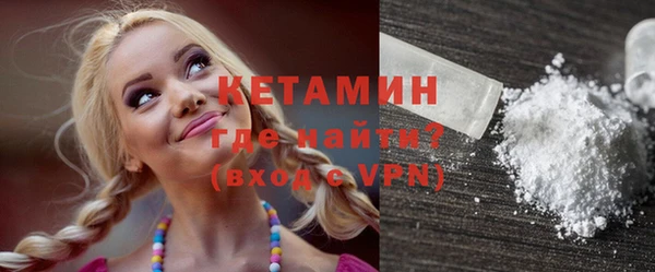 амф Белоозёрский